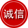 西乡塘区诚信救援服务