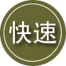 西乡塘区24小时道路救援