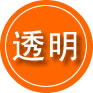 西乡塘区救援费用合理